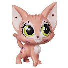 Littlest Pet Shop Multi Pack Strum Basso (#3840) Pet